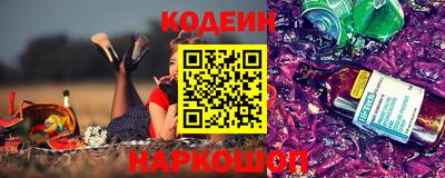 меф VHQ Кулебаки