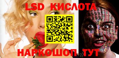 COCAINE Кумертау