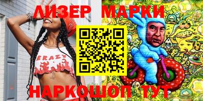 меф VHQ Кулебаки