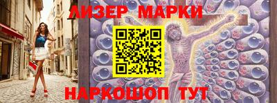 COCAINE Кумертау