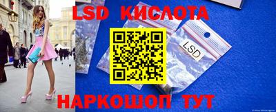 COCAINE Кумертау
