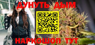 COCAINE Кумертау