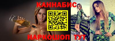 меф VHQ Кулебаки
