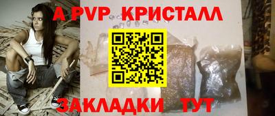 COCAINE Кумертау