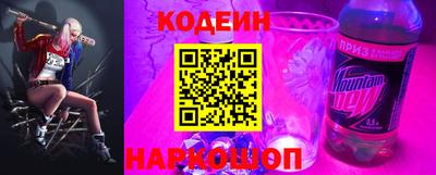 меф VHQ Кулебаки