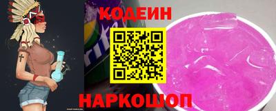 COCAINE Кумертау