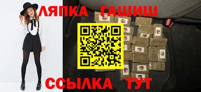 меф VHQ Кулебаки