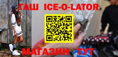 COCAINE Кумертау