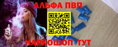 СК Краснодар